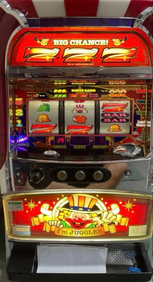 アイムジャグラー　Apex 送料込み　最安値