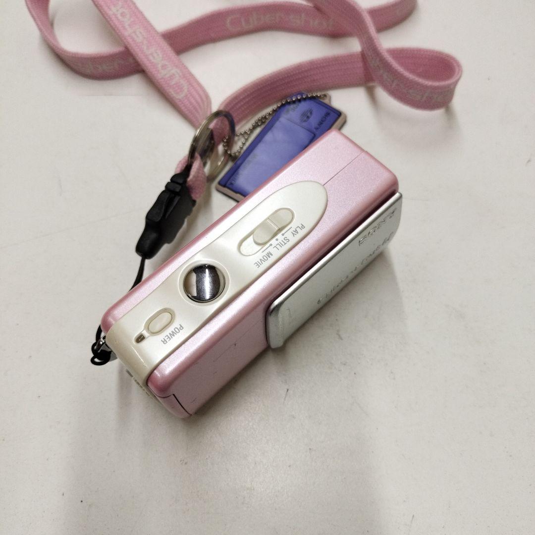 Sony Cyber-shot U DSC-U10 ピンク デジカメ