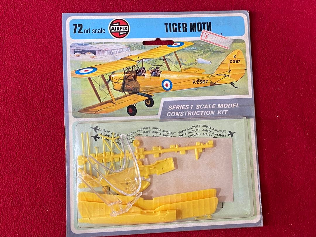 エアフィクス1/72 ホーカーP1127 他、全30個セット