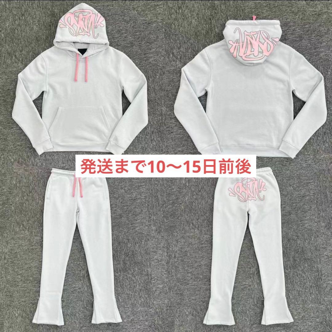 Synaworld セットアップ　ピンクグレー