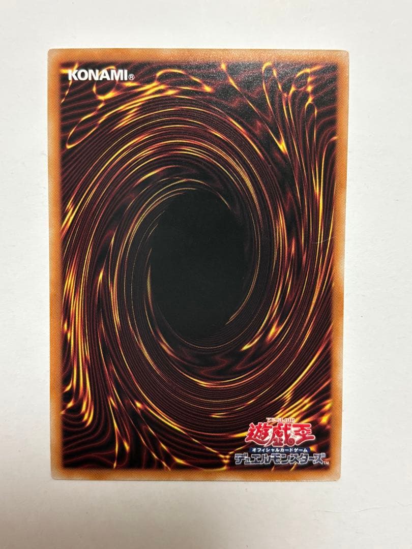 遊戯王 閃刀姫＝ゼロ プリシク 日版