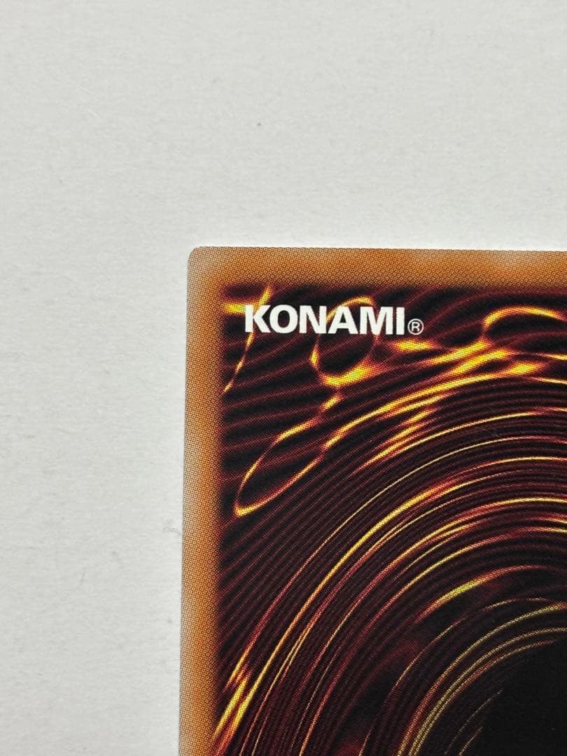 遊戯王 閃刀姫＝ゼロ プリシク 日版