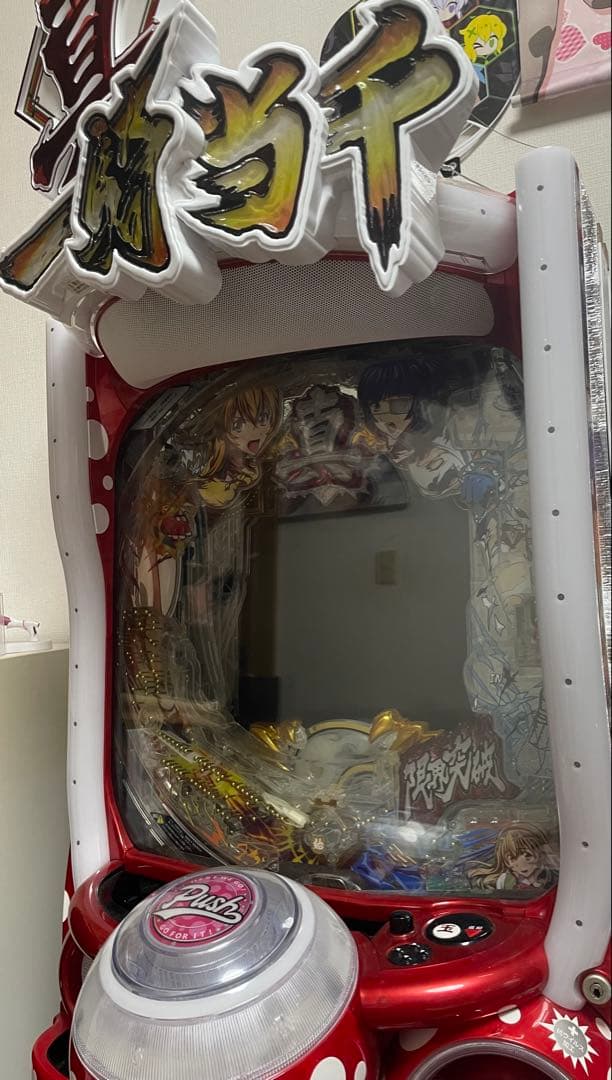 P 真・一騎当千 FM-V 実機　訳あり