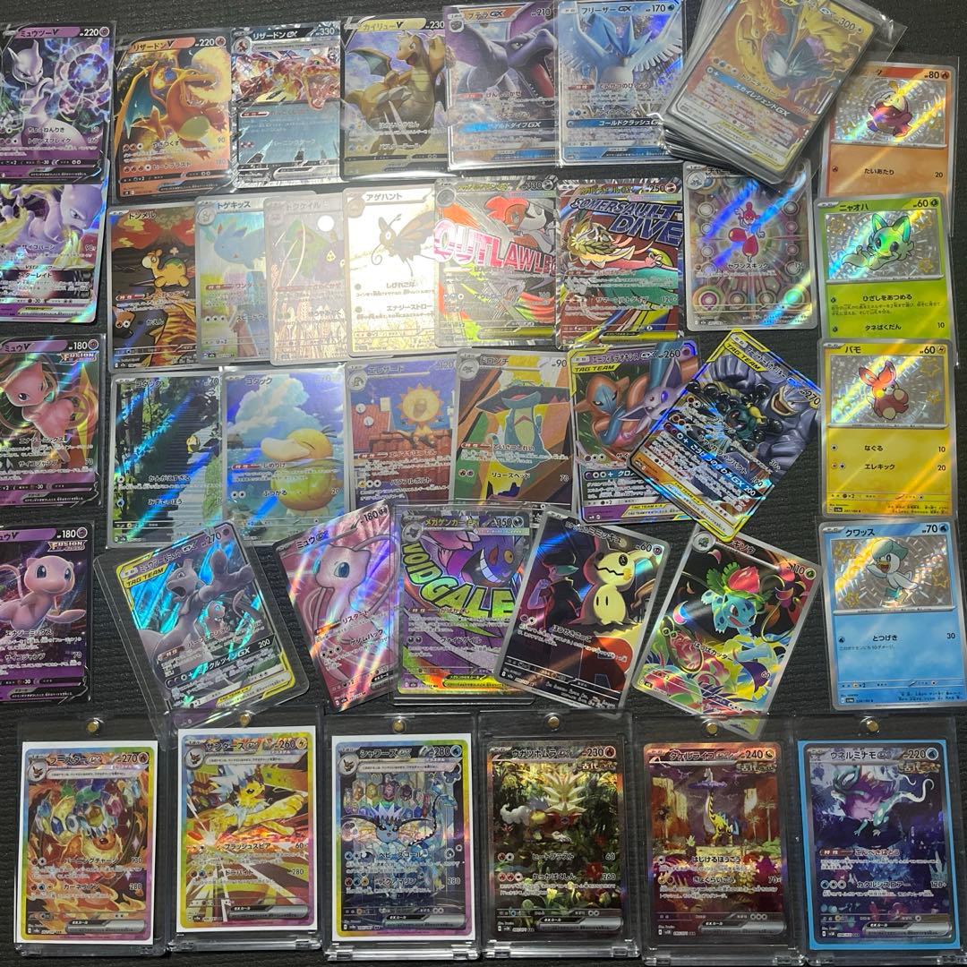 151 SAR SR AR GX まとめ売り　500枚　シャワーズ　ミュウ