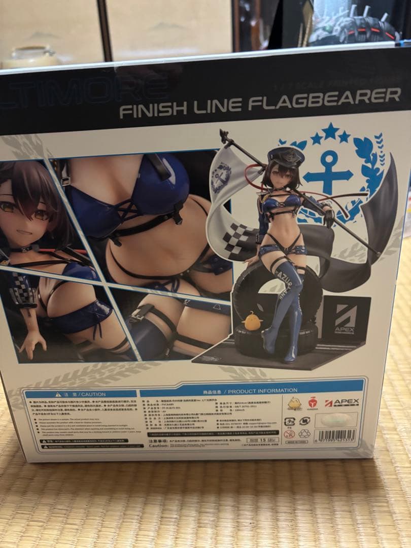 アズールレーン ボルチモア フィギュア