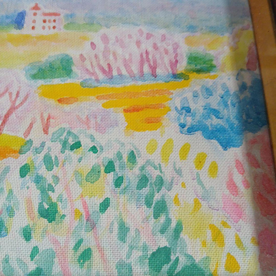 画人五十嵐二郎　軽井沢風景　額入り