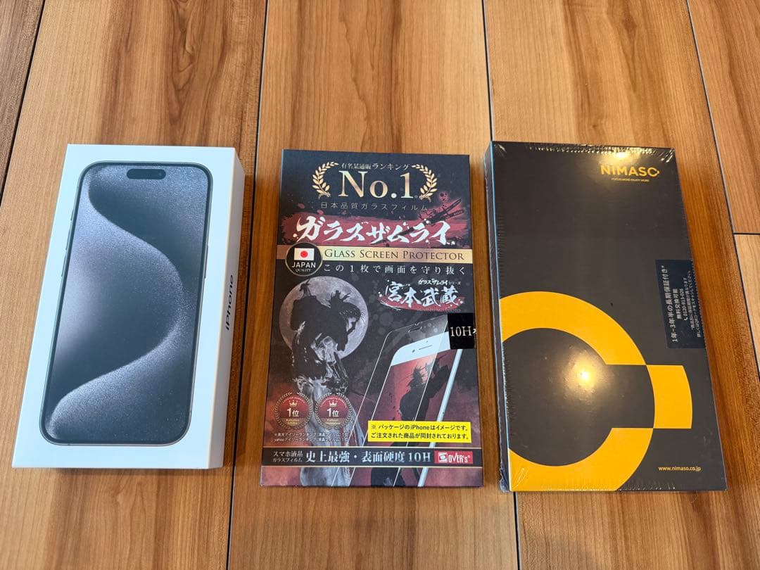 白ネコ　美品⭐︎iPhone15Pro 256GB ブラックチタニウム