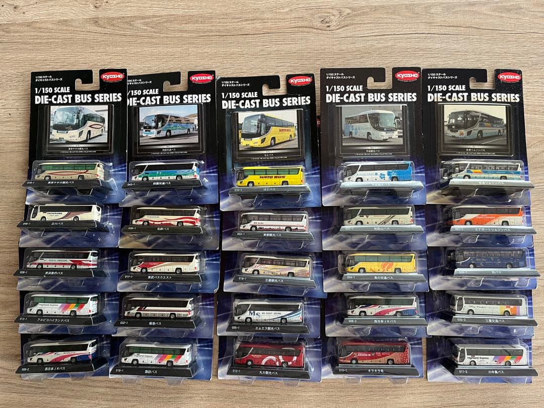 ダイキャストバスシリーズ 25台