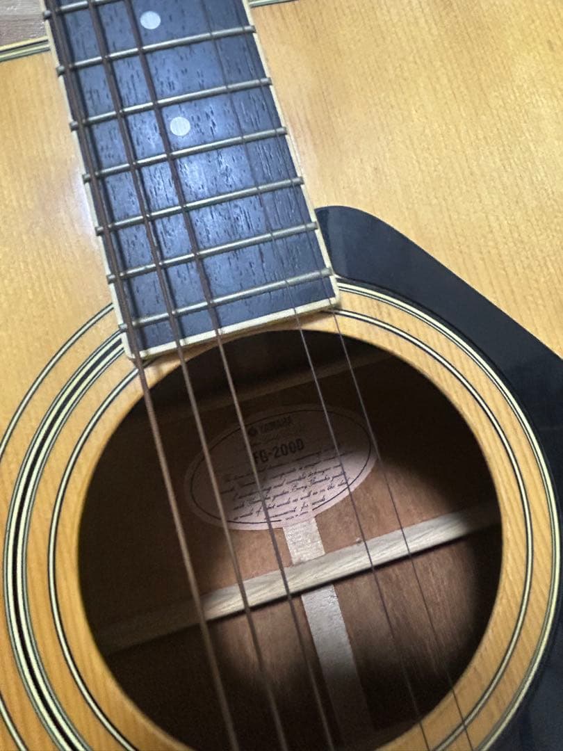 ヴィンテージ YAMAHA アコースティックギター FG-200D ヤマハ