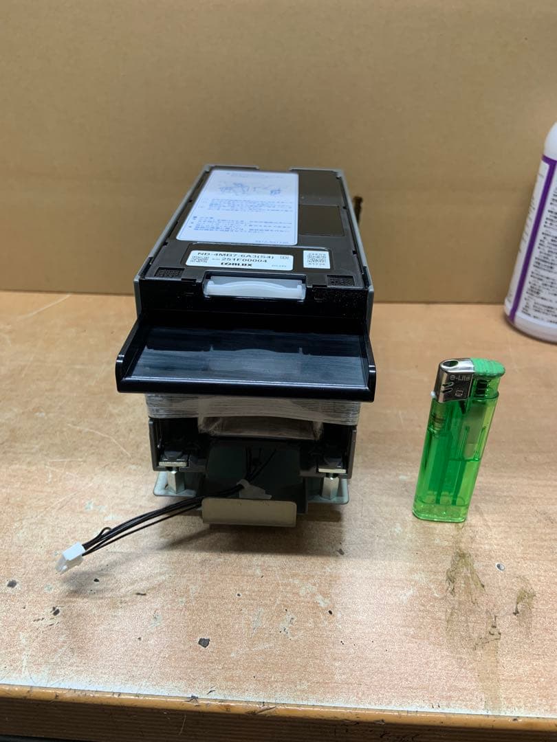 両替機　EMS-7識別機　ビルバリ　令和6年新札対応　領収書OK