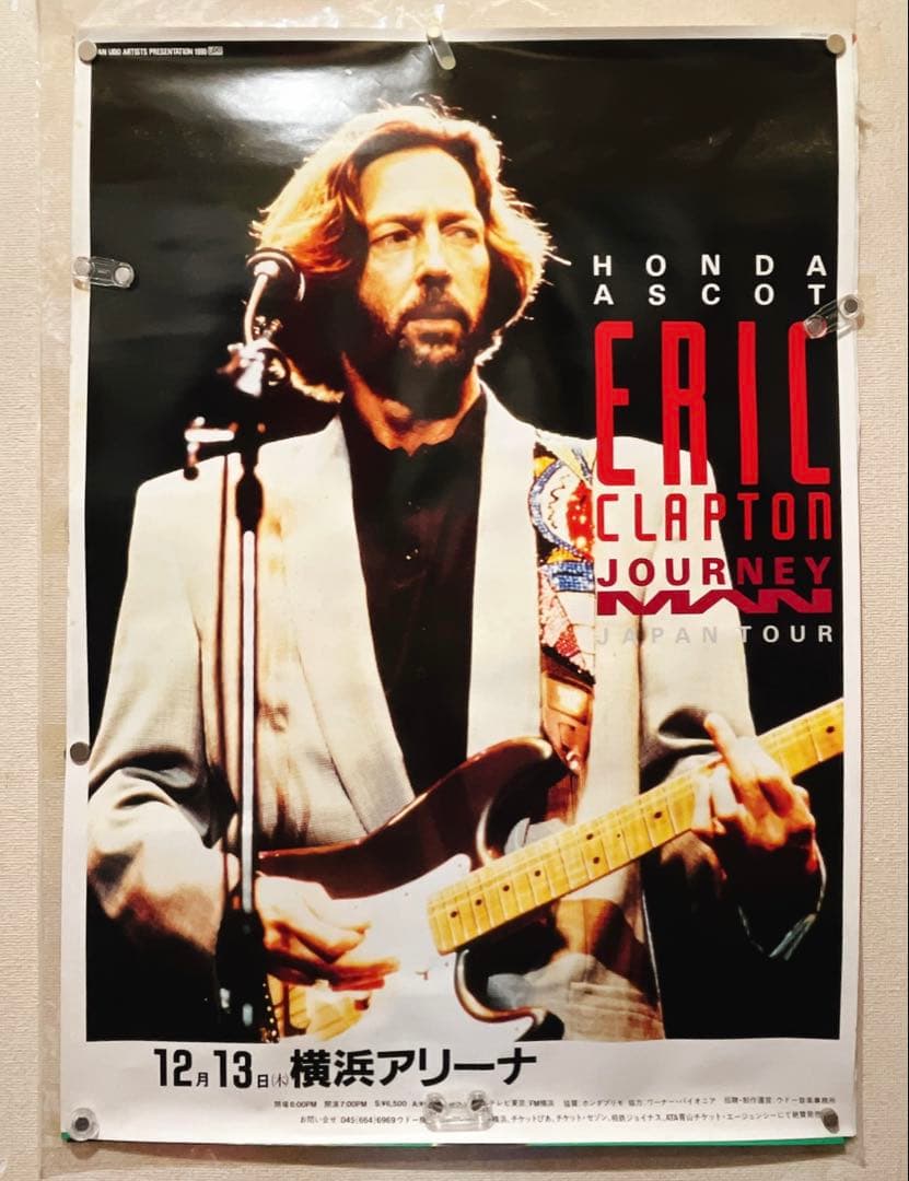 Eric Clapton、JOURNEY MAN JAPAN TOUR ポスター