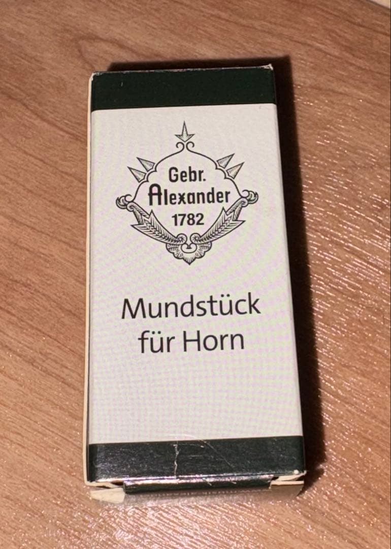 Alexander ホルン マウスピース