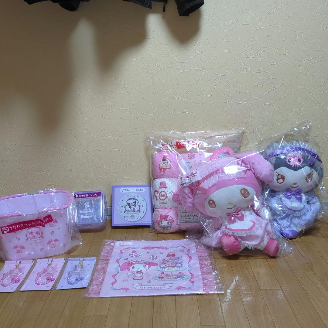 マイメロ１番くじ　まとめ売り