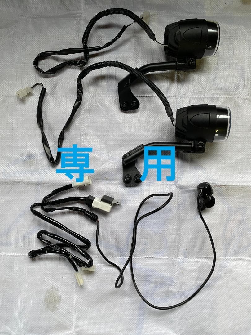 tenere700 フォグランプキット(~2024)