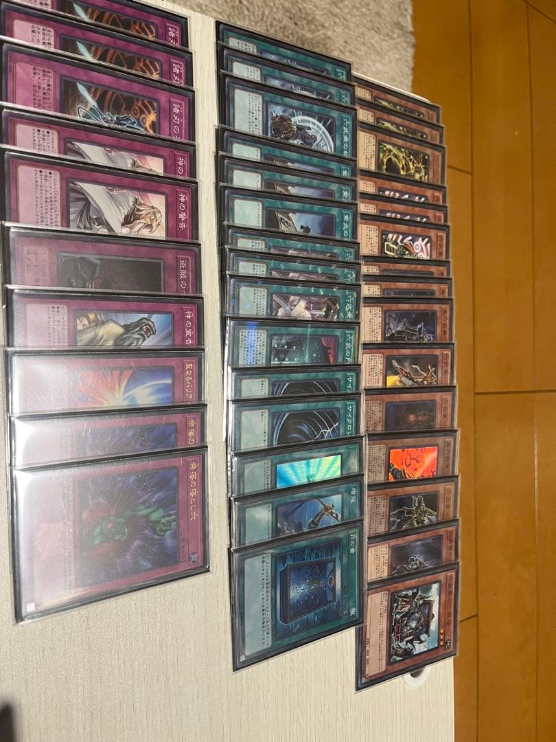 遊戯王　六武衆　1103環境ゲートボール　サイドエクストラ有