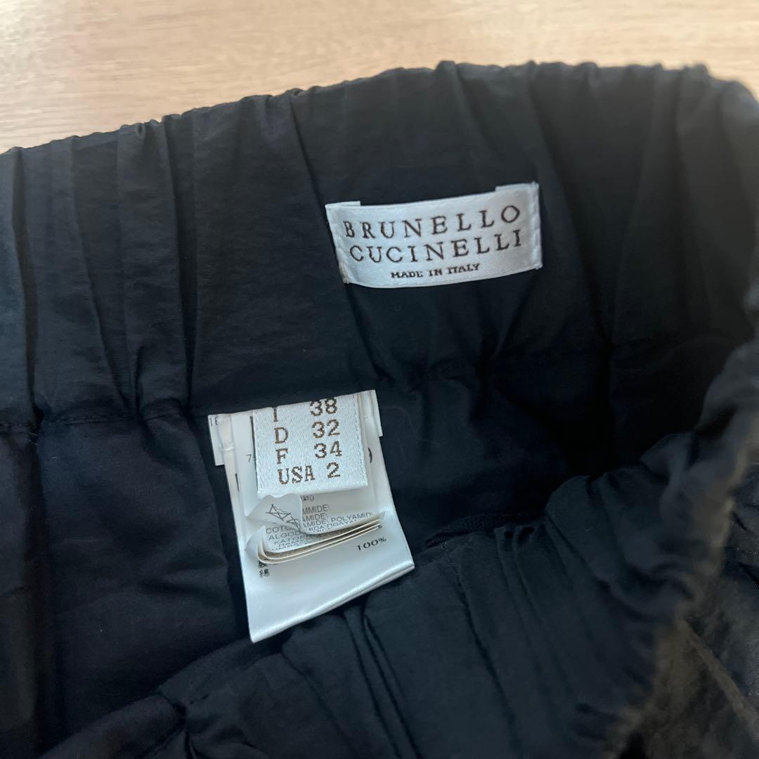 ブルネロクチネリ　ミディ丈フレア　sサイズ