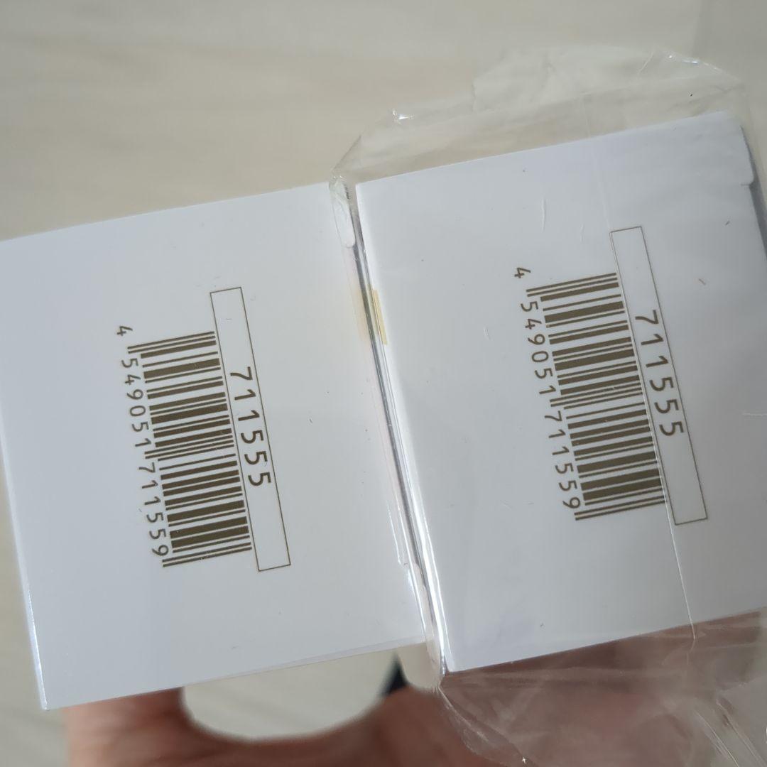 【新品2本セット】メナード　フェアルーセント薬用ホワイトセラム　美白美容液