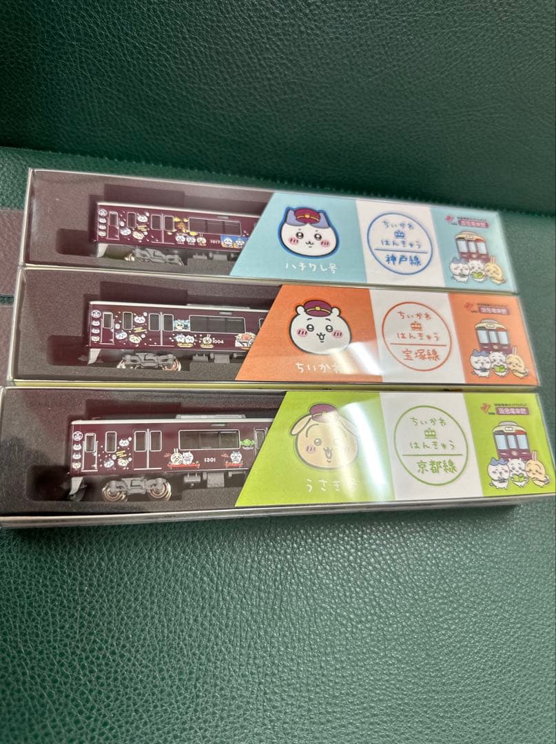 タカ　ちいかわ　阪急電車　Nゲージ　先頭車3両
