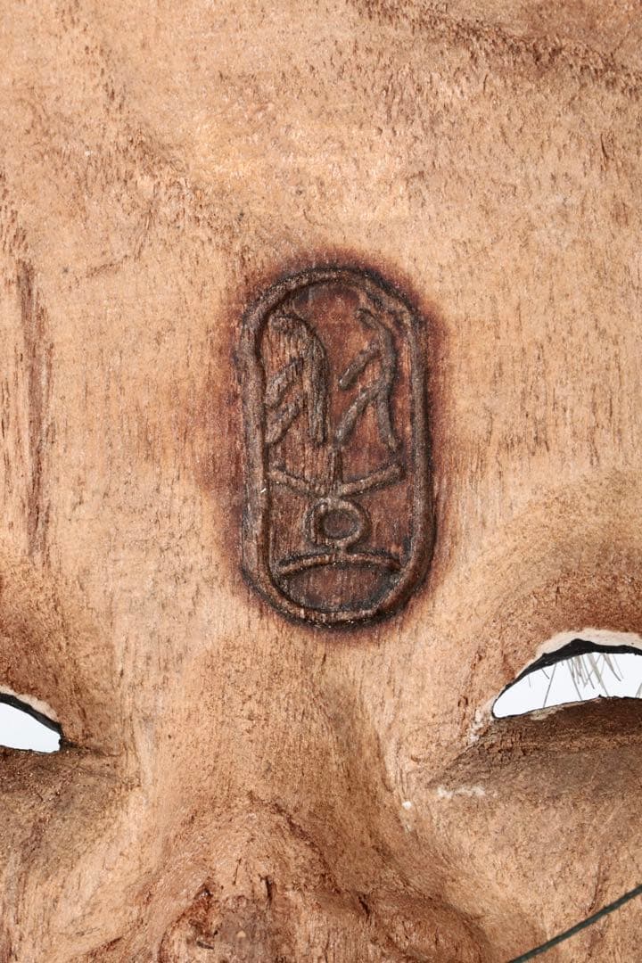 黒式厨 黒翁 能面 木彫 在銘 羽生 狂言 能楽 古美術 骨董品 時代面