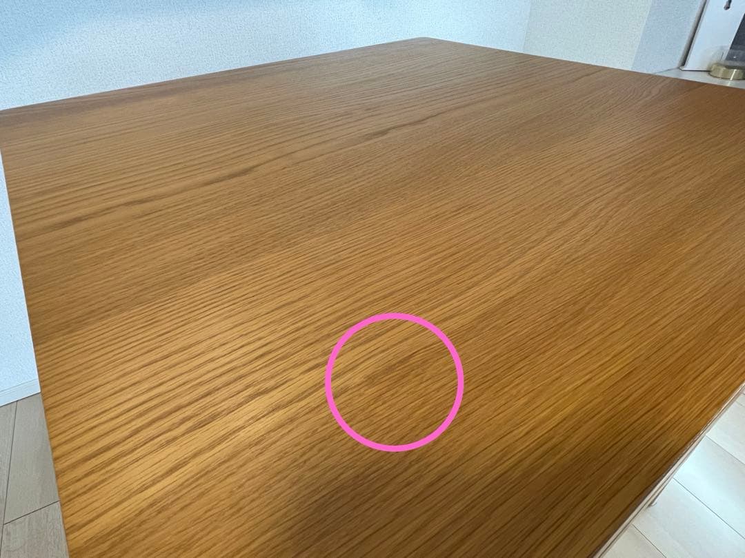 unico ダイニングテーブル trito extension