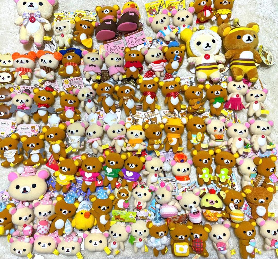 リラックマ コリラックマ キイロイトリ 平成 レア マスコット チェーン 大量