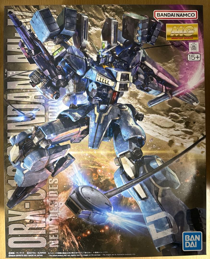 MG 1/100 ガンダム Mk-V