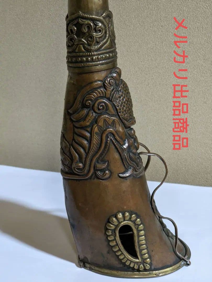 ♦中国 清時代末 古美術 古楽器 唐金 龍文 喇叭 コレクション 骨董品