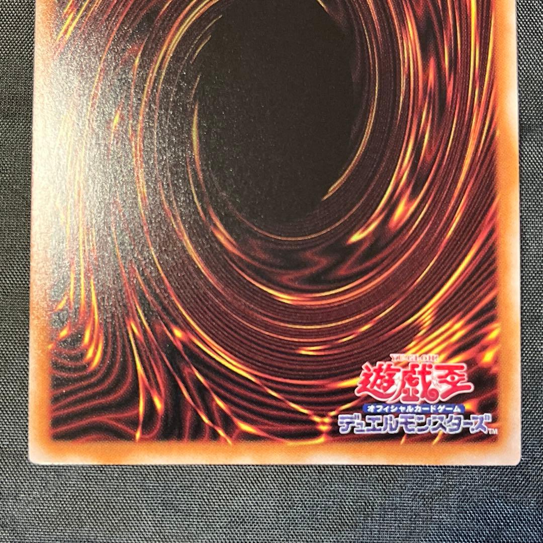 結束と絆の魔術師　25th PHNI-JP000