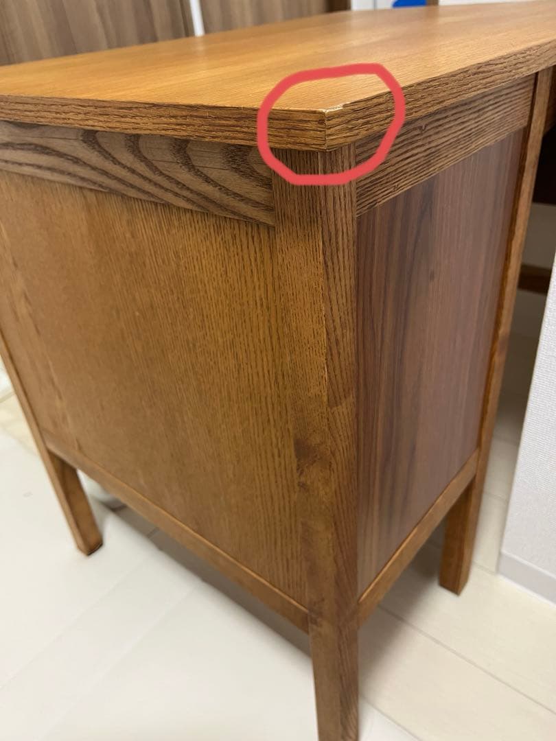 unico デスク　学習机　バタフライ　伸縮　NOTE