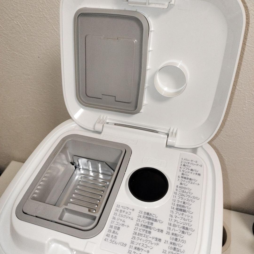 Panasonic SD-MT4 ホームベーカリー　 2025年製