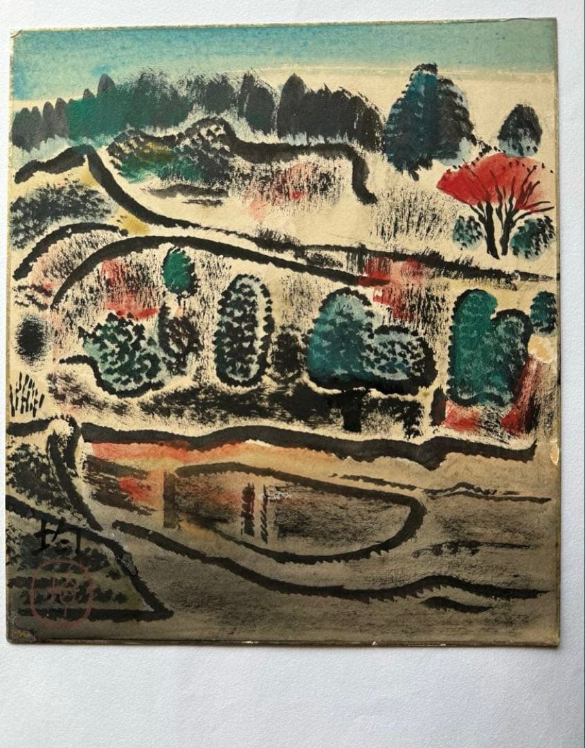 【希少】小松均　日本画 色紙　風景画