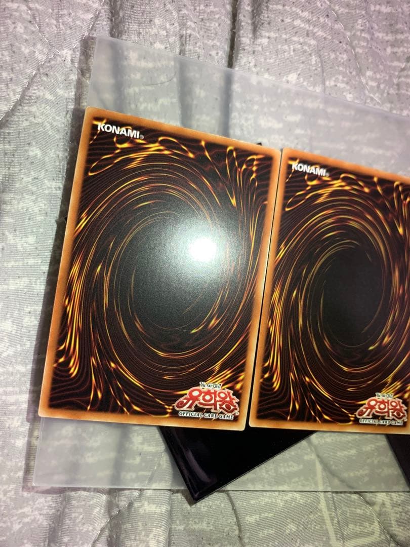 遊戯王 降雷皇ハモン　神炎皇ウリア　幻魔皇ラビエル　レリーフ　韓国版