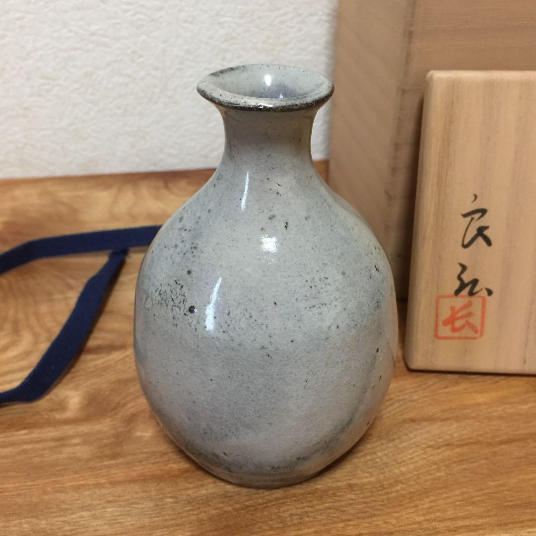 西岡良弘 唐津粉吹徳利