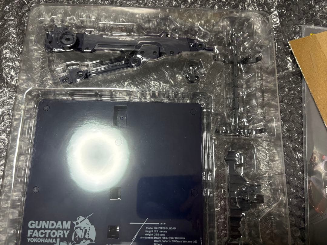 超合金 RX-78F00 GUNDAM Night illuminated