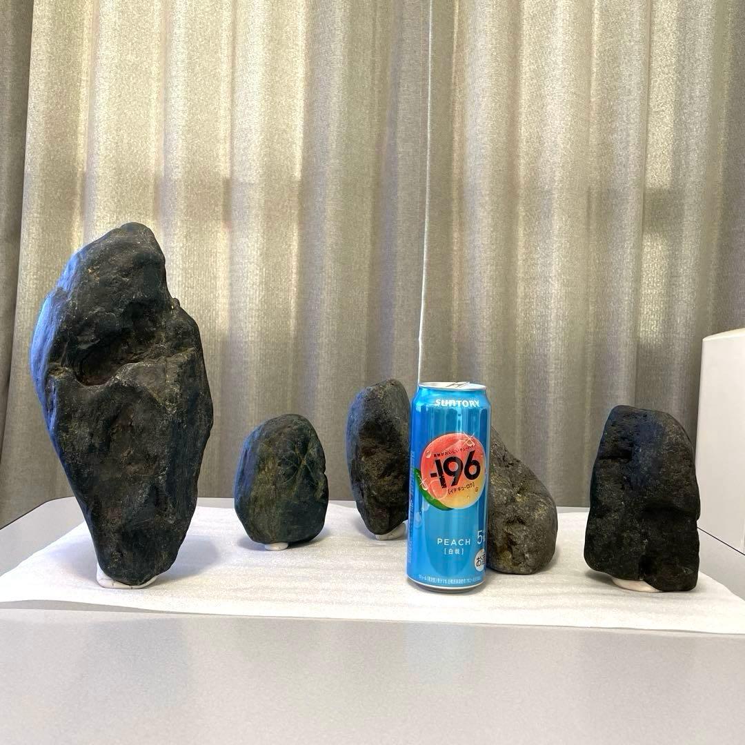 八海石　天然黒石　5個セット 水槽用レイアウト　9.5kg