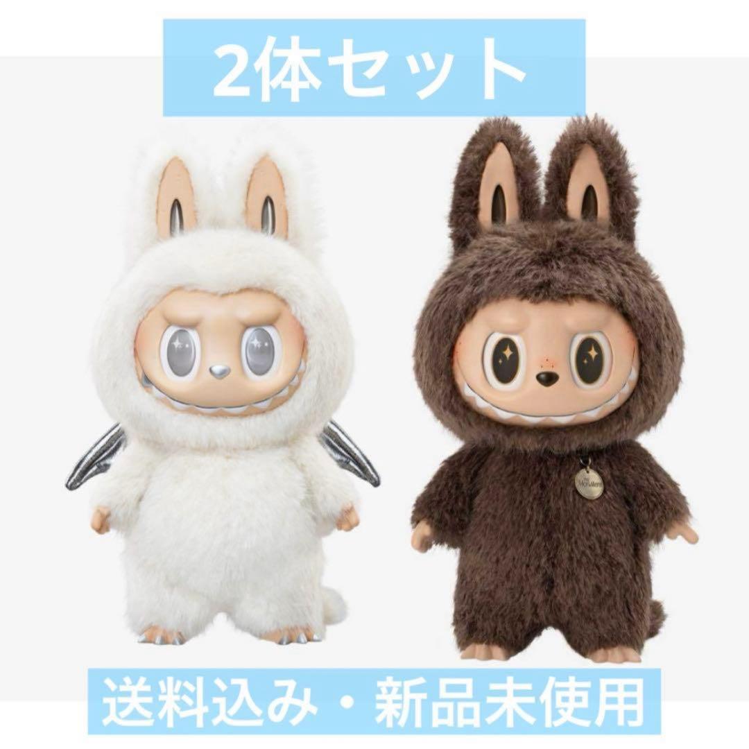 【最安値】ZIMOMO ジモモ 58cm 2色セット