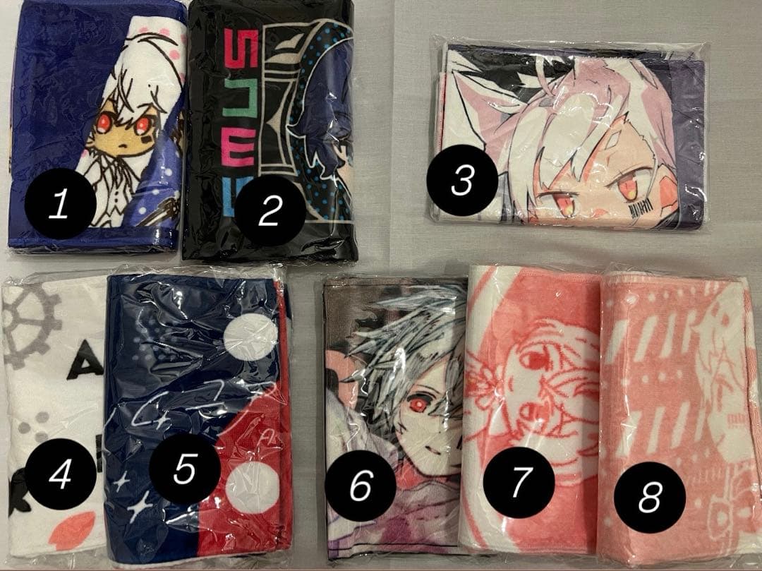 マフラータオル