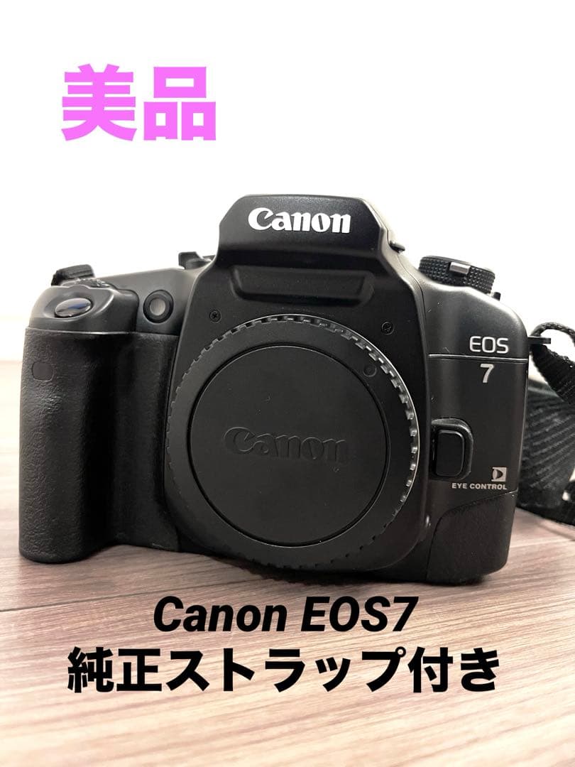 Canon EOS 7 フィルム一眼レフカメラ 本体＋純正ストラップ付き