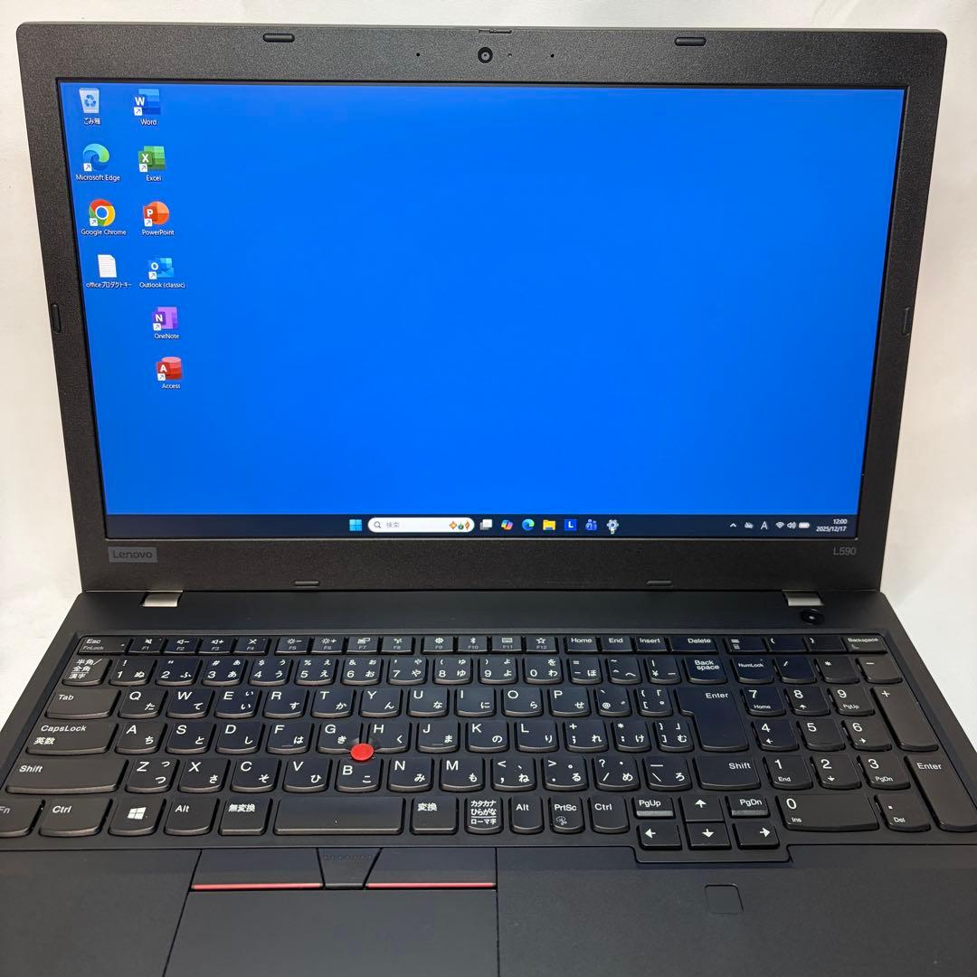 美品 ThinkPad L590 Core i7 8GB 256GB オフィス