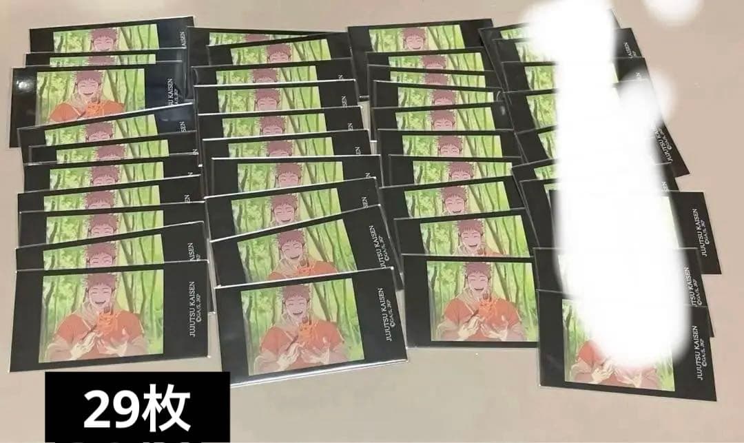 渋谷事変　呪術廻戦 トレーディングミニカード ぱしゃこれ　ミニカード　虎杖悠仁