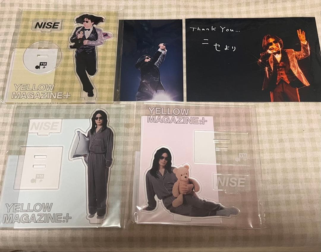 ニセ明 アクスタ 3点セットブロマイド付き＋まとめ買い特典写真付き