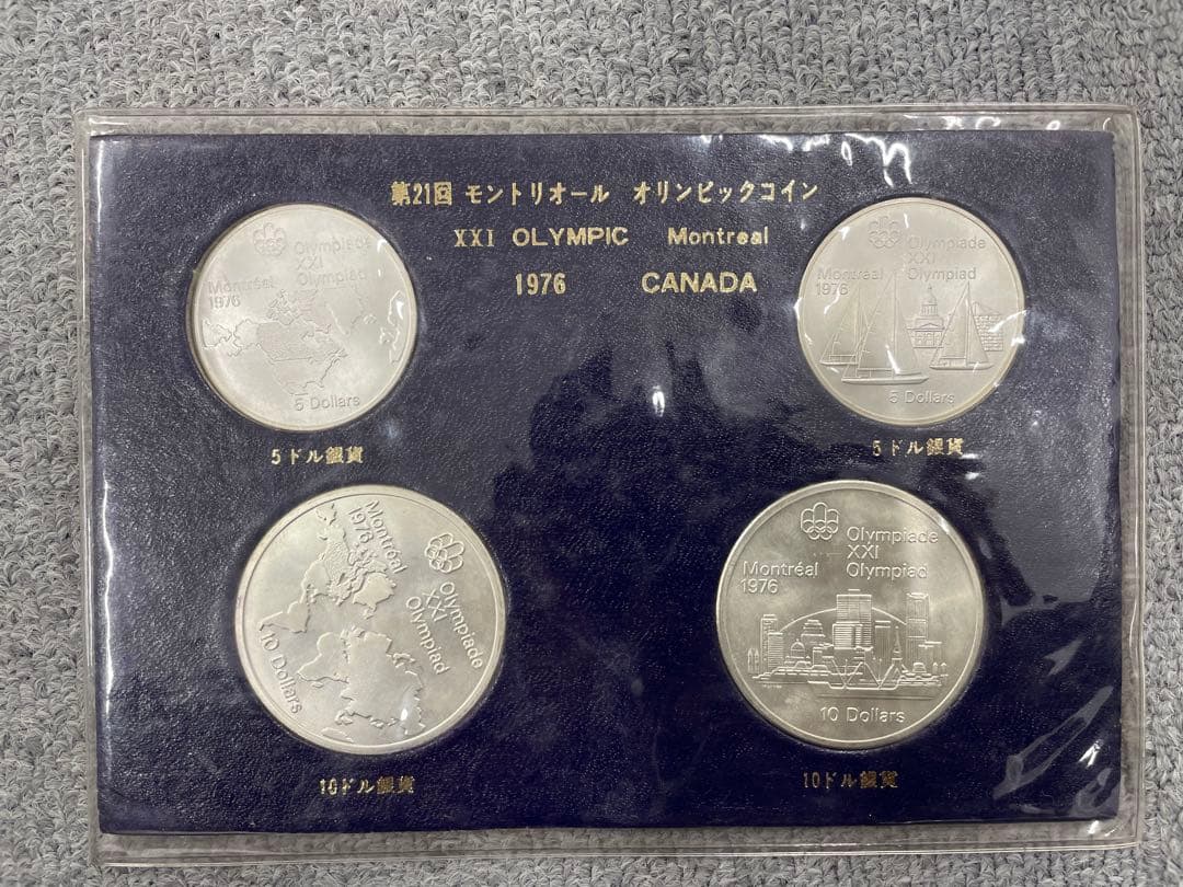1976年モントリオールオリンピック記念セット 2293 2.46
