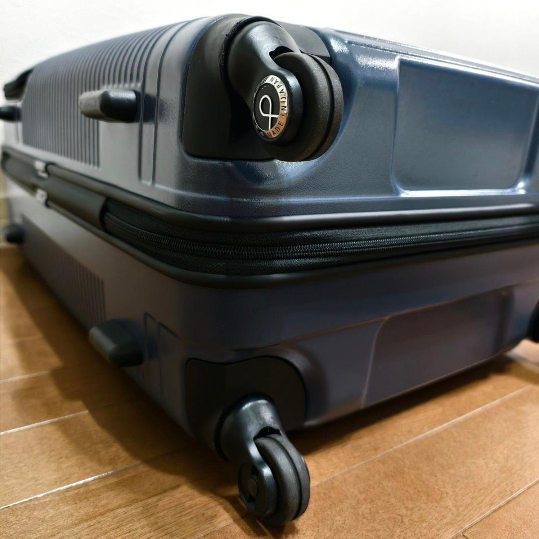 【美品】Proteca ポケットライナー キャリーケース 72L ネイビー