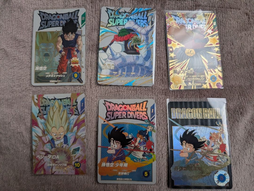 ドラゴンボールスーパーダイバーズ 神龍エクストラレアゲットチャンス　フルセット