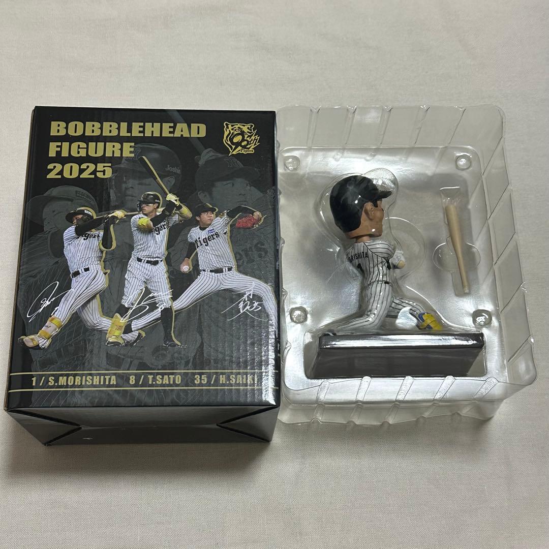 【阪神タイガース】森下翔太選手　ボブルヘッド