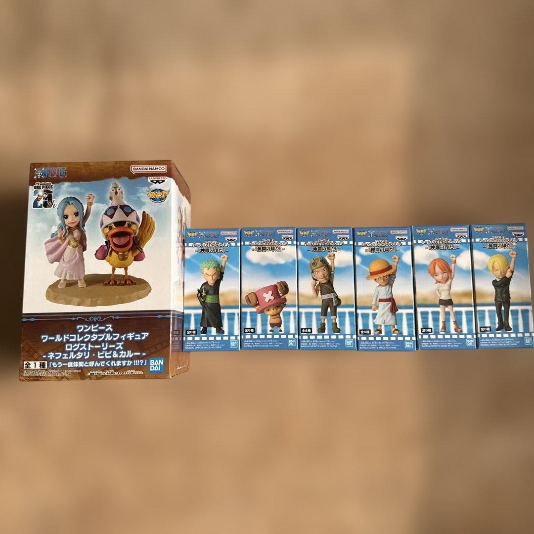 ワンピース　ワールドコレクタブルフィギュア　仲間の印だコンプリートセット