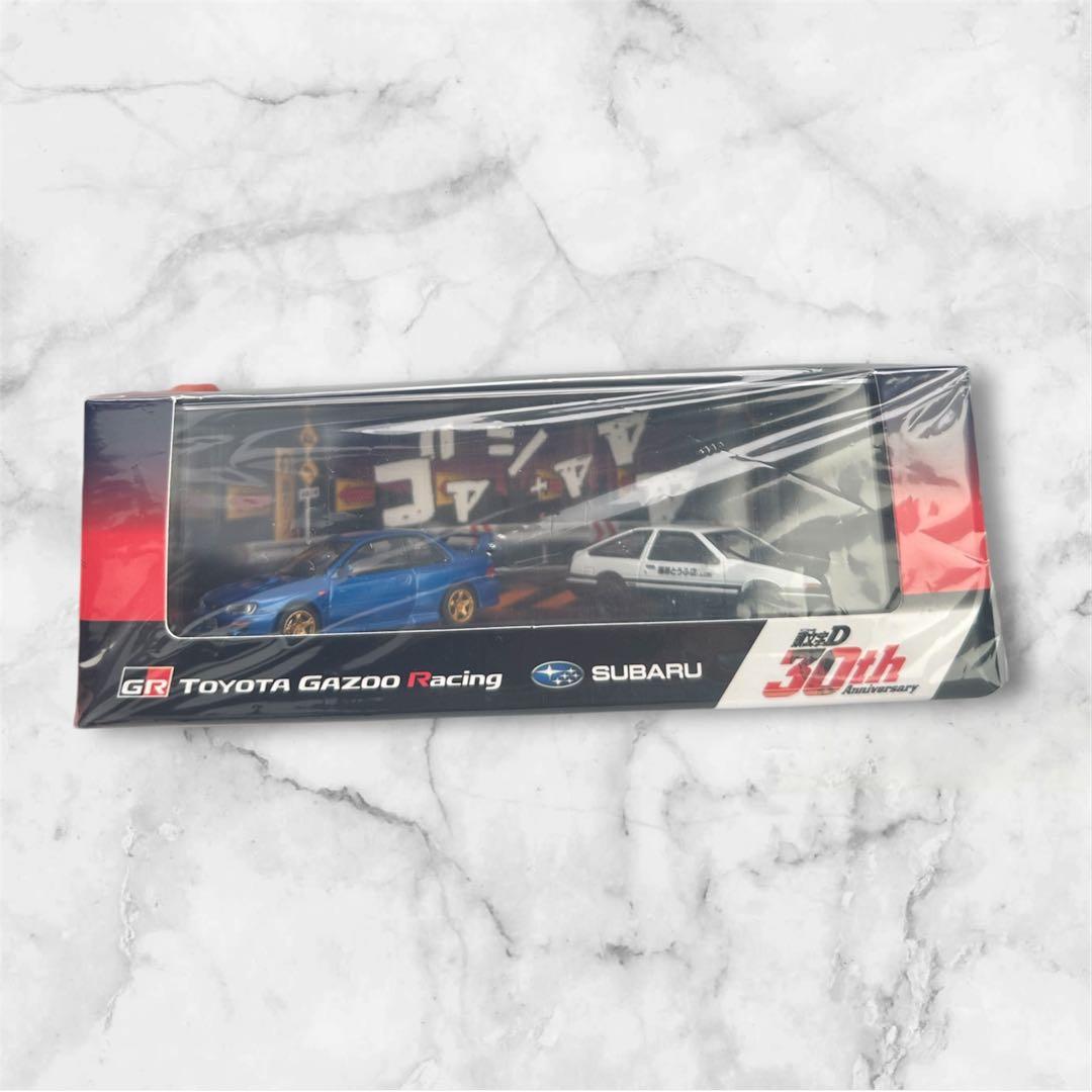 頭文字D 30th 1/64トレノ&インプレッサ富士スピードウェイ1500台限定