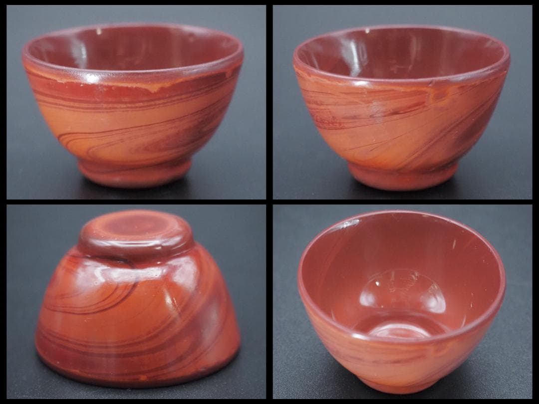 唐物 乾隆ガラス 乾隆硝子 練込模様 盃 5客 合箱付