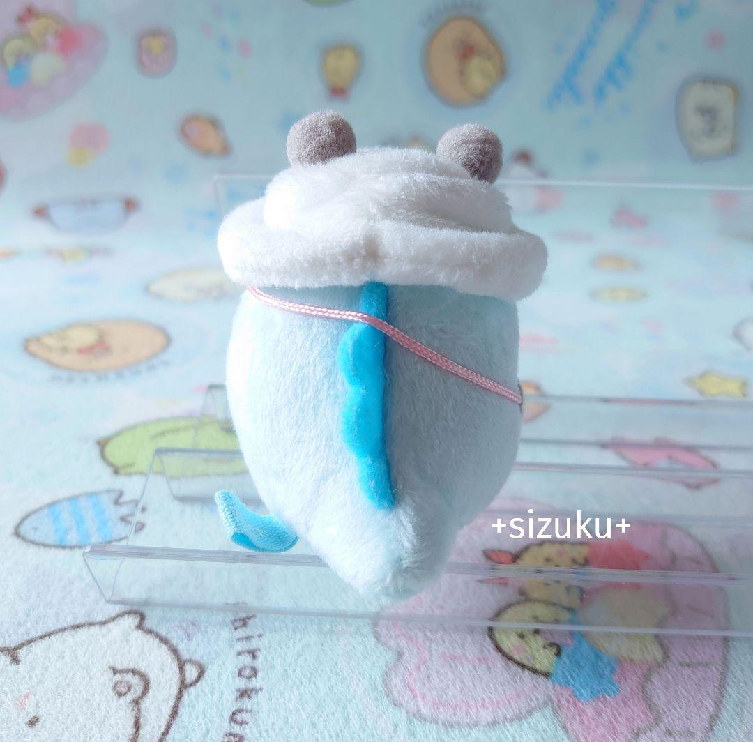 【新品・限定品】すみっコぐらし とかげ ぱんだ 観光バス てのりぬいぐるみ レア