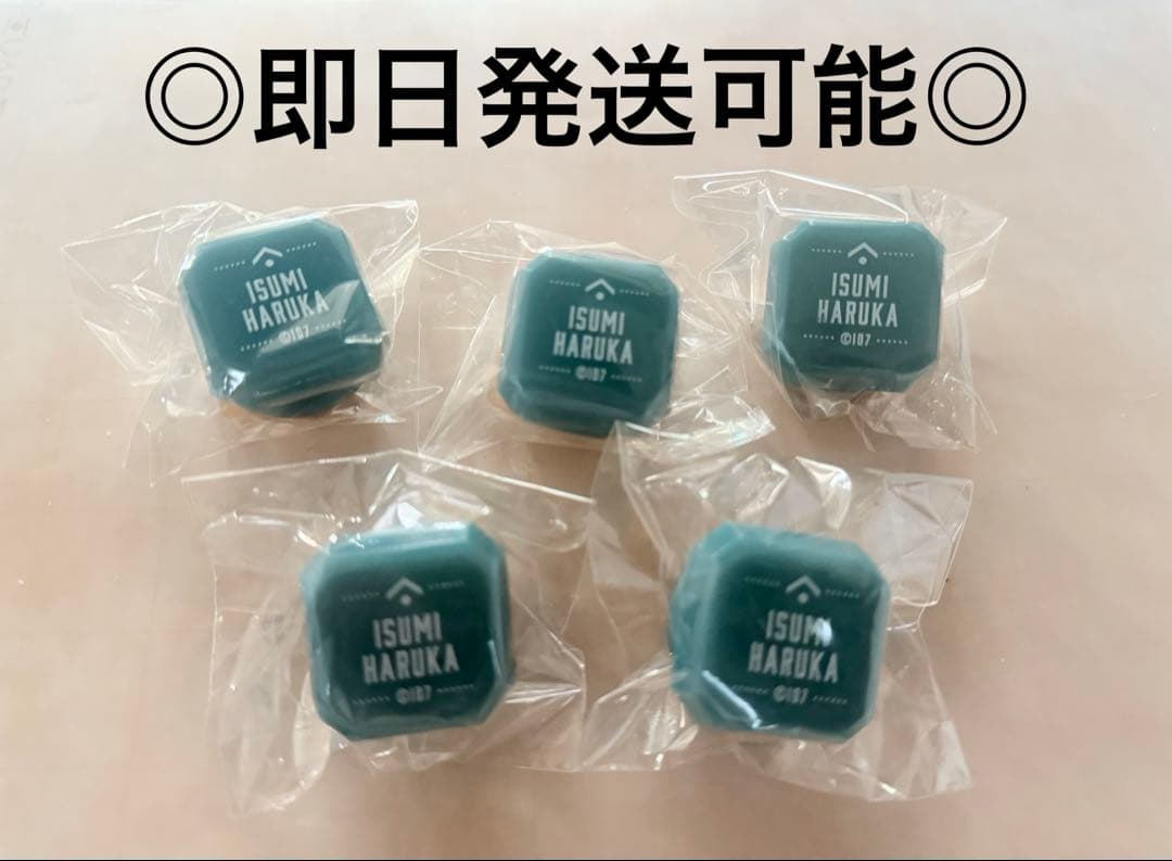 アイナナ アイドリッシュセブン 亥清悠 リングライト リンライ 10周年
